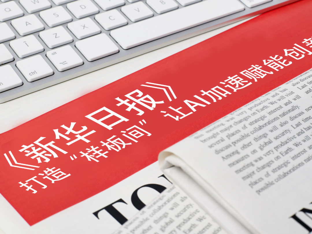 mile米乐集团-胡峥楠回应小米超跑实拍:网友作品 实车帅多了!